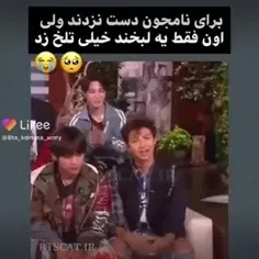 نامجونم من خودم برات دست میزنم🥹🥹🥺👏👏👏👏👏👏❤️‍🩹❤️‍🩹❤️‍🩹