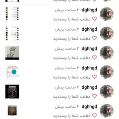 ممنون❤