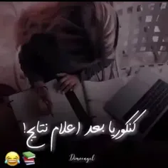 🙂😂🐾لطفا قبل دیدن ویدیو نخ و سوزن همراه خود داشته باشید