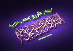 فیلم ذکر روز جمعه