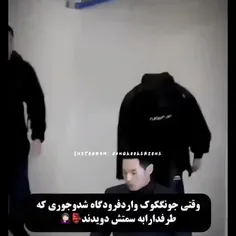 چقدر با این بشر حال میکنم من 😮‍💨🥲