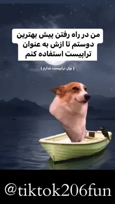 حق +++