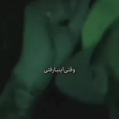 فالو با پیج اصلی=همه‌ی پست ها لاک