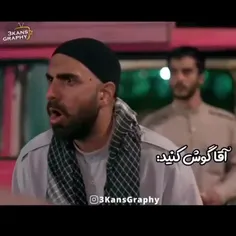 #خنده_دار 