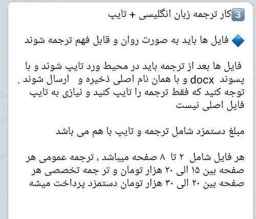 لایک فالو کامنت یادتون نره پست جدید پستای قبلم ببین خوشت 