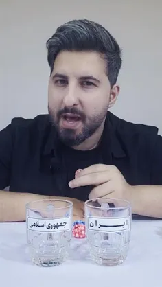 این کلیپ رو هر ایرانی باید ببینه.