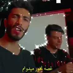 مهرادجم