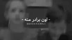 به هم عشق بورزیم