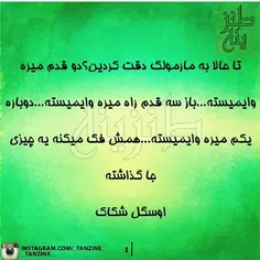 والااااا