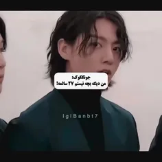 نینی کوچولو آرمی ها🥹🤏