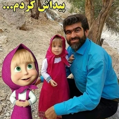 خودشه