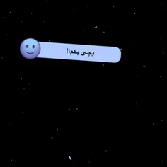 عـاشـق شـدن خـیـلـی چـرتــه💔😔: