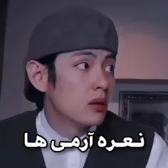 من اگه اونجا بودم بدتر از اینا داد میزدم 😂😂