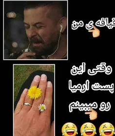 بلهههه😂 