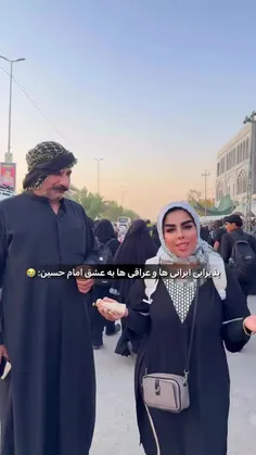پست جدید پیج 🫀