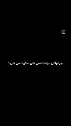 آره خلاصه🤌🏻🚶🏻‍♀️