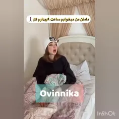 ویسگون ovinnika 32573029