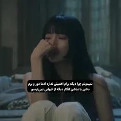 اوهوم