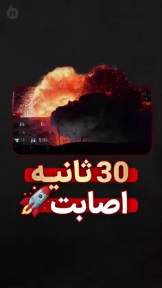تراپی ؟؟؟