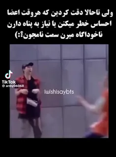 قربون پدر بشم 😭😭🤧🤧