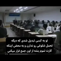 :)....