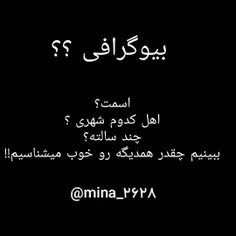 لطفا+کپشن+خوانده+شود👇👇👇👇