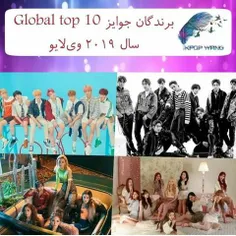 🔥 V Live Announces 2019 Global Top 10 And More