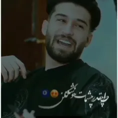 #لری💕🎶