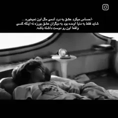 هوم💔...