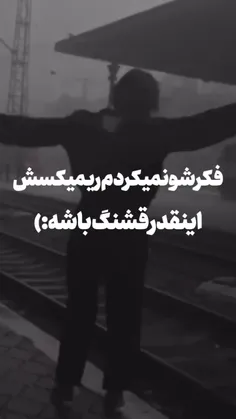 هنو ساقی هم دستمه۰۰۰