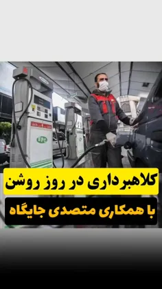 اطلاع‌رسانی کنید ..