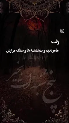 😭😭😭