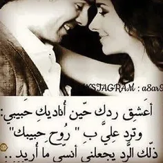 اعــشـق وجــــودڪ مـــعـــاﮮ.. ❥