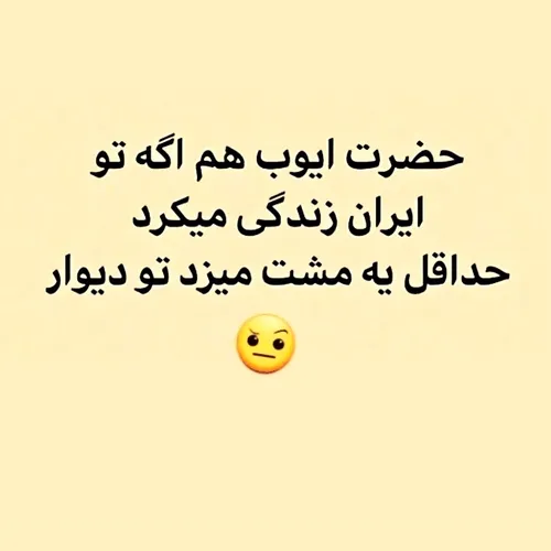  kiyarash68 39710084 - عکس ویسگون