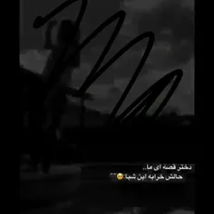 یه جسم متحرک با روح مرده🙂🚶🏻‍♀️