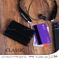 💳جلوگیری از سوختگی کارت با