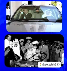 🚦از رانندگی شاه ایران برای شاه سعودی رسیدیم به رانندگی وزیر خارجه امارات برای وزیر خارجه ایران 

@zelzeleh313