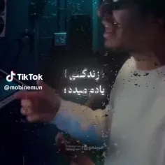 #لیتو