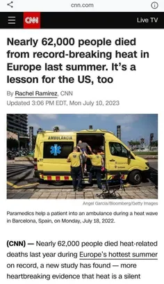 ۶۲ هزار نفر توی اروپا به خاطر گرما مُردن 