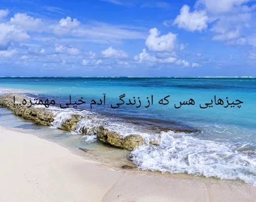 شعر و ادبیات dariush200 30761184 - عکس ویسگون