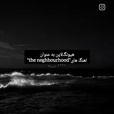 هیونگ لاین🥹🎧