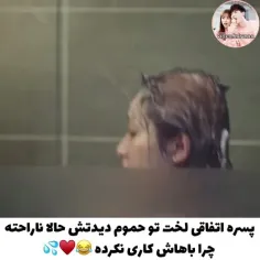 اگه از اکسپلور میای پیجو فالو کن
 که کلی فیلم وسریال جذاب تو راهه ❤️🍓🥰