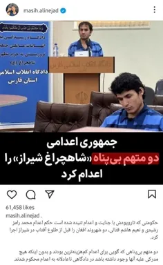 ❌ وقتی میگیم نون به نرخ روز خور دقیقاً از چی صحبت می کنیم ؟!