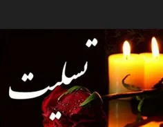 عکس خبری ndajooonam 25783746