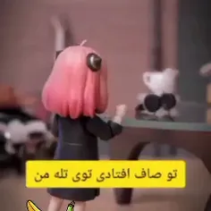 * ایم هنوز استیل الایوووو *