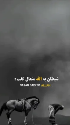 بسمِ الله الرَّحمنِ الرَّحیمِ