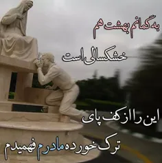 لایک کن لایک کنم