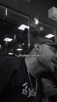 الان برو بشین بالای قبرم😅🖤