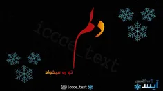 گوناگون iccceboooy 28140213