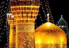 میلاد امام رضا (ع) مبارک ❤️💚